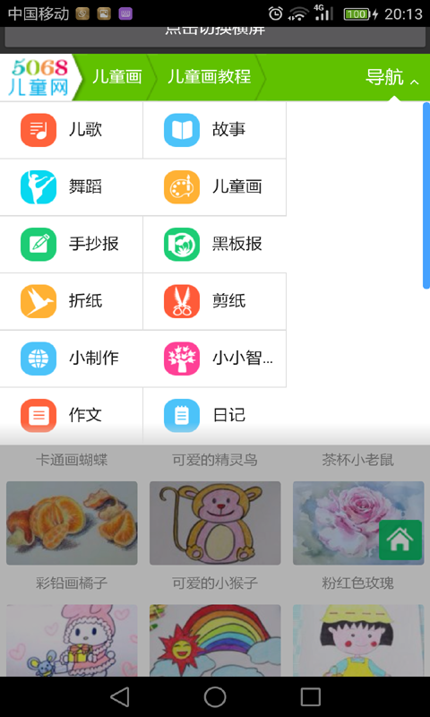 ѧͼ0