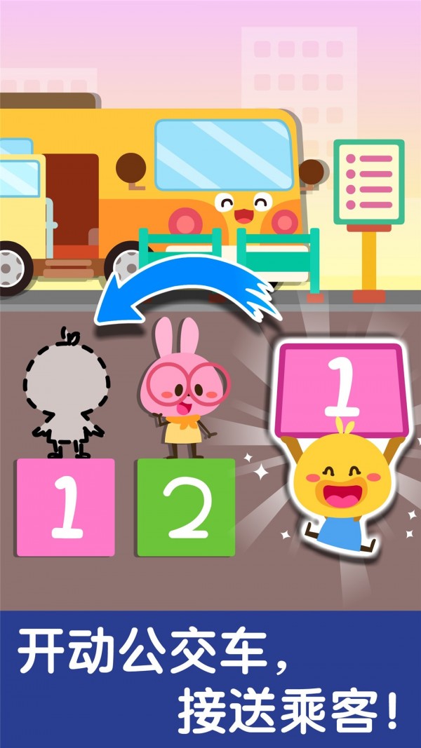 ͨͼ3