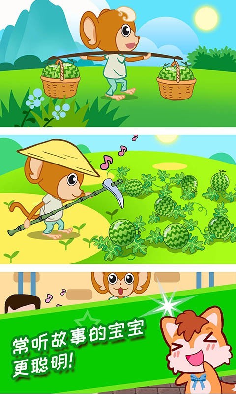 ¶
