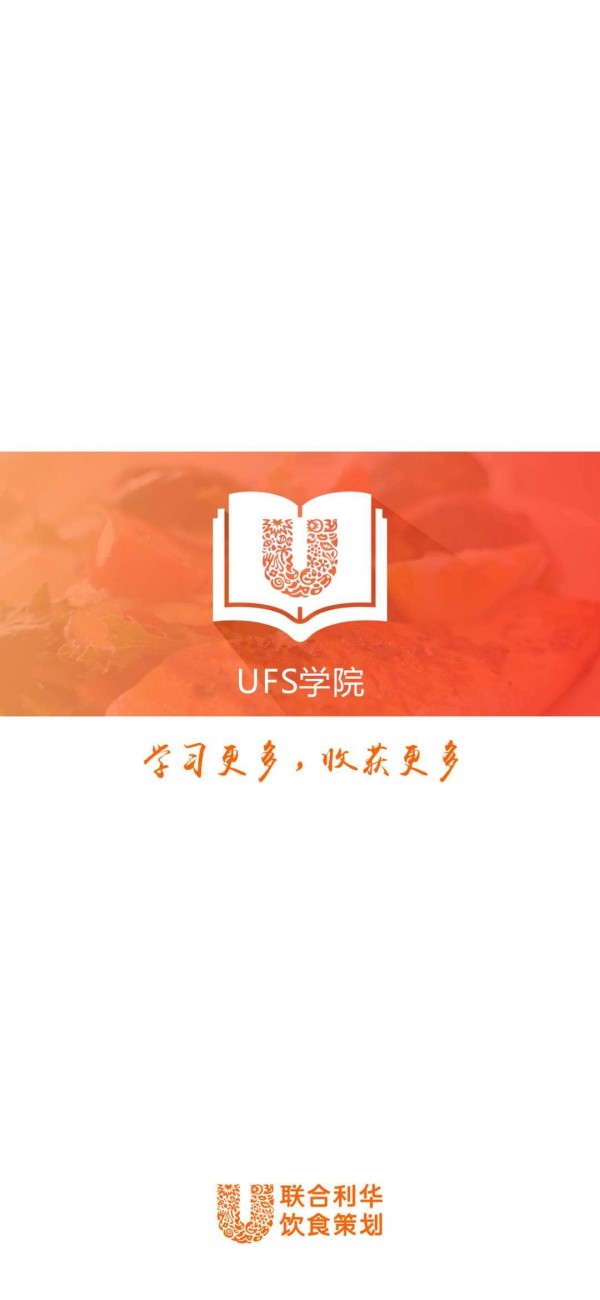 UFSѧԺ