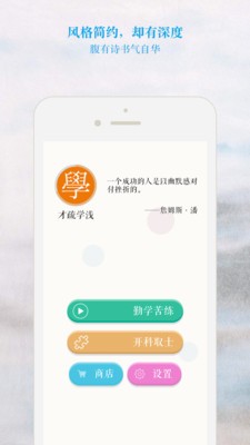 ʫ