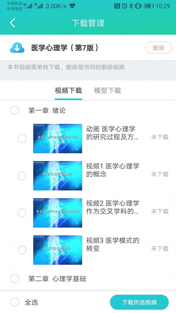 ͼֵͼ1
