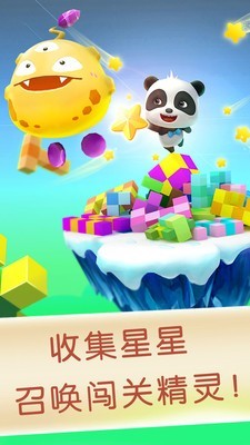 鴳