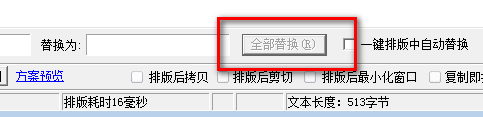 ť뼤