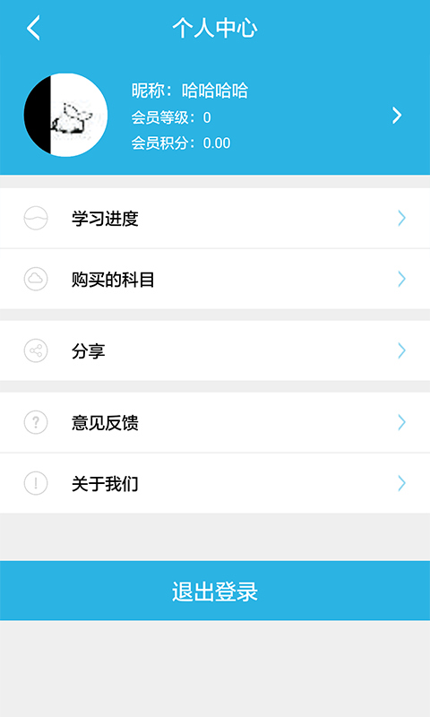 ￼ͼ1
