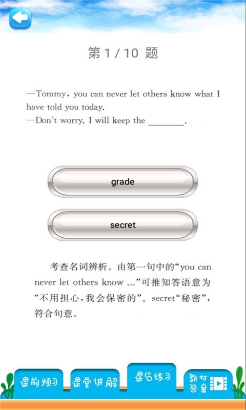 꼶Ӣ