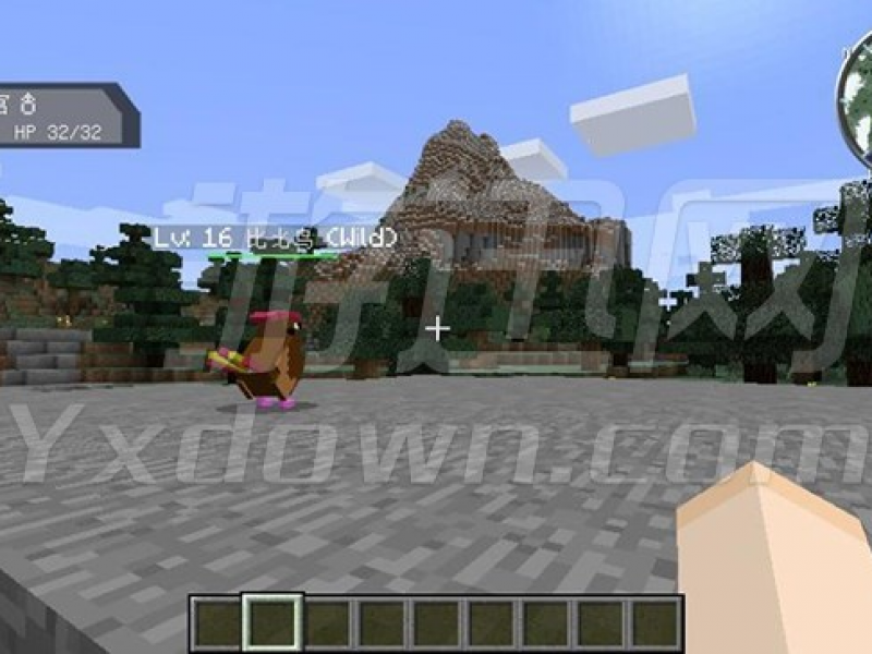 ҵﱦϰ 1.10.2İͼ