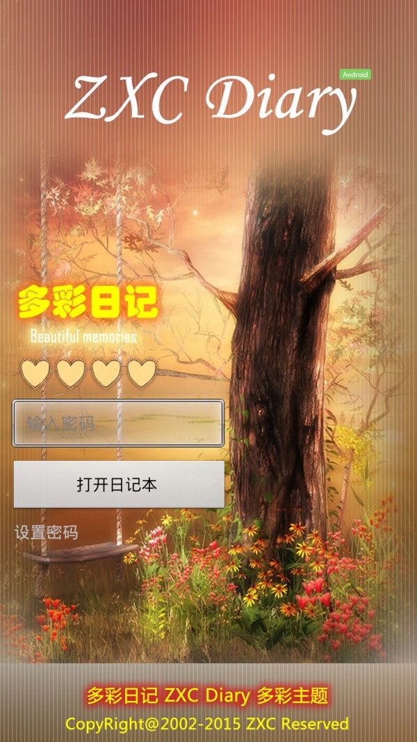 ZXC Diaryռͼ0