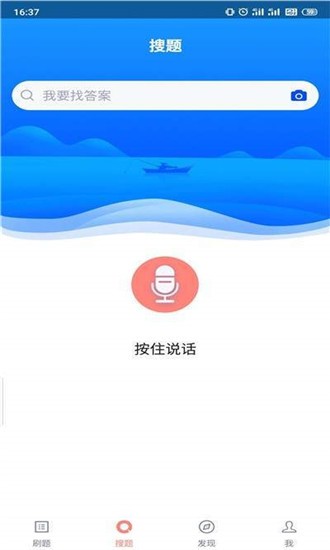 泵˾