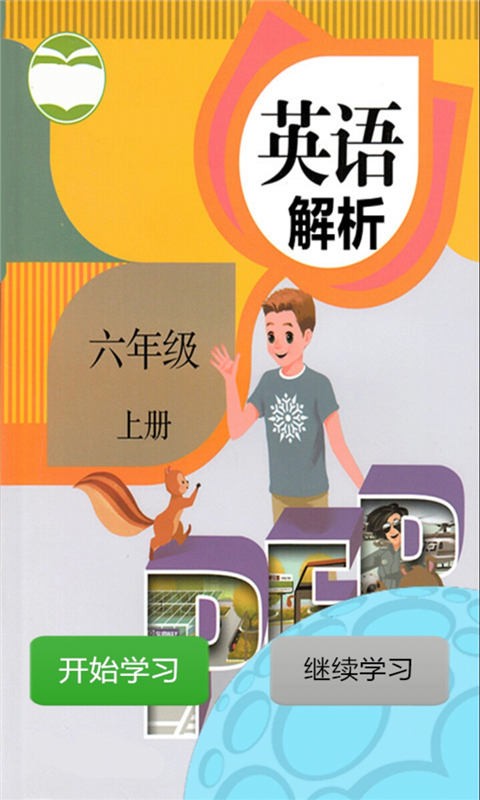 꼶Ӣϲͼ0