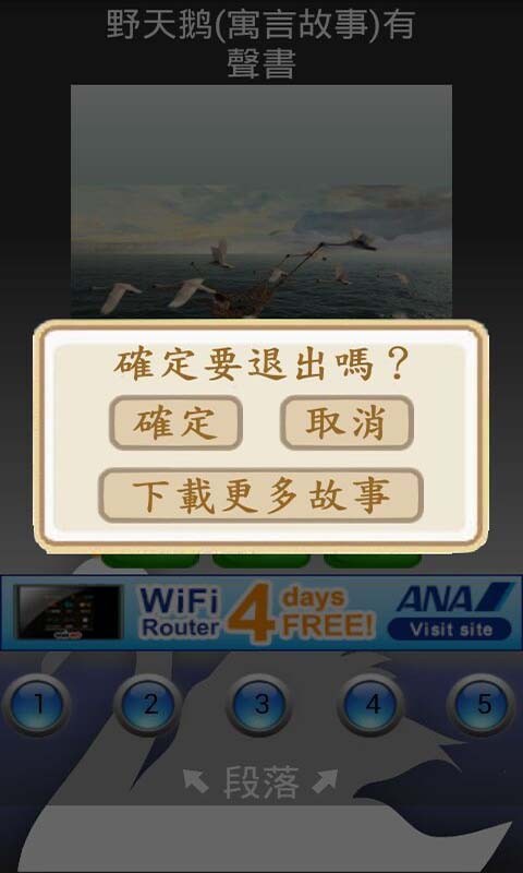 ҰԢԹ