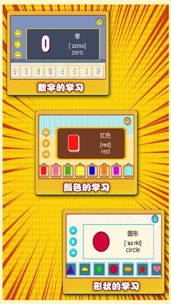 Ӣѧͼ2