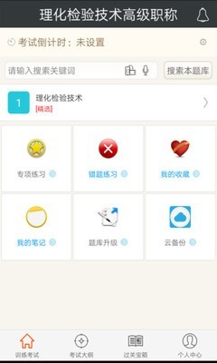 鼼߼ְ