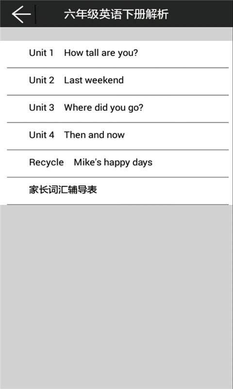 꼶Ӣ²