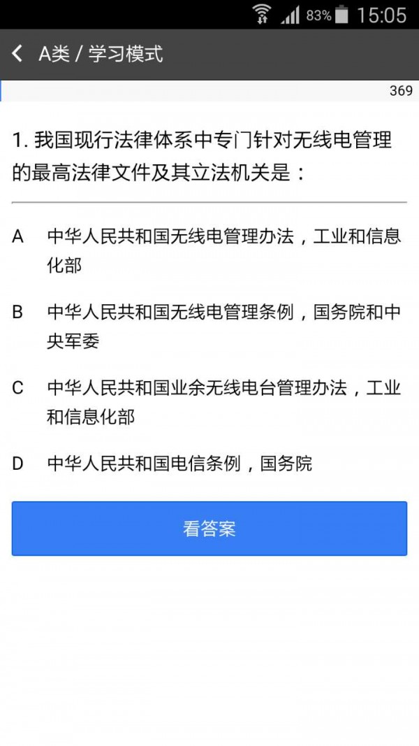 ȱͼ1