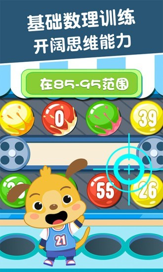 ѧͼ3