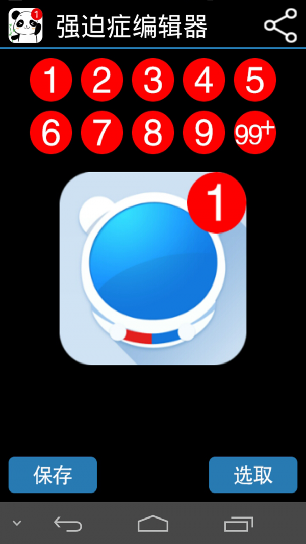 ǿ֢༭ͼ1