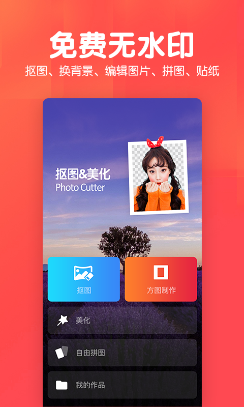 PͼƬͼͼ0