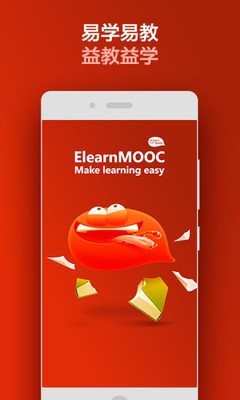 ѧMOOCͼ0