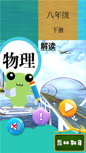 꼶²ͼ0