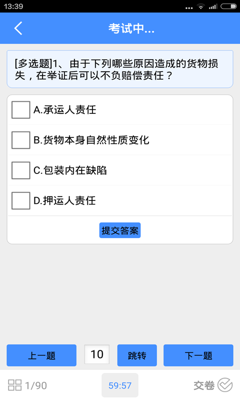 ·ҵͼ2