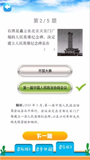 꼶²ʷͼ3