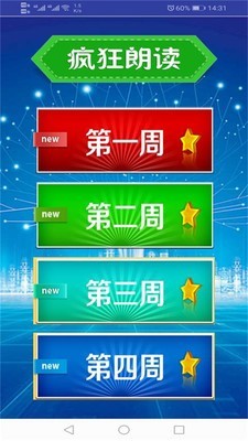 ˽PEPӢ꼶²