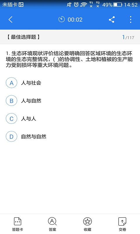 Ӱ칤ʦͼ2