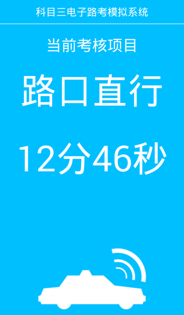 Ŀ·ͼ2