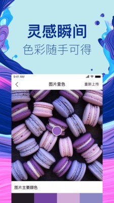 С