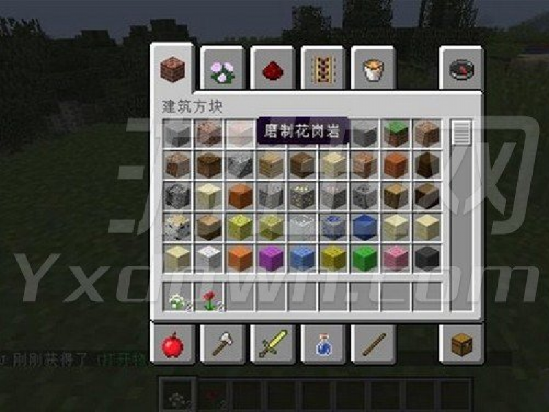 ҵ1.8.0 İͼ