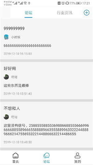 Ӫ