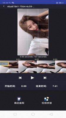 ӳ༭ʦͼ0