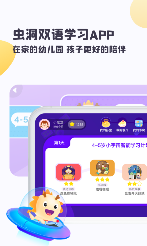 涴