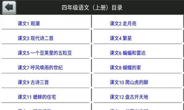 꼶ֱ