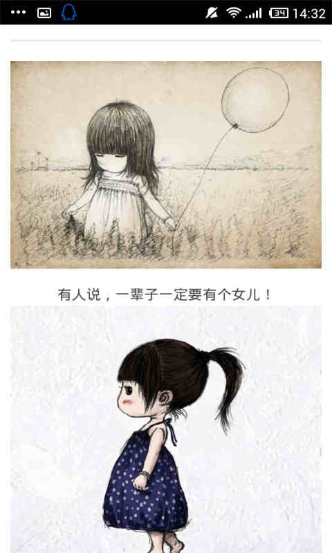 ֻͼ