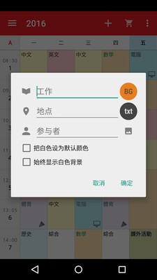 Լα