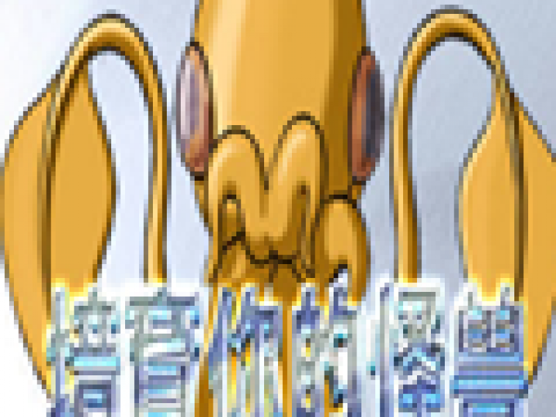 Ĺ 