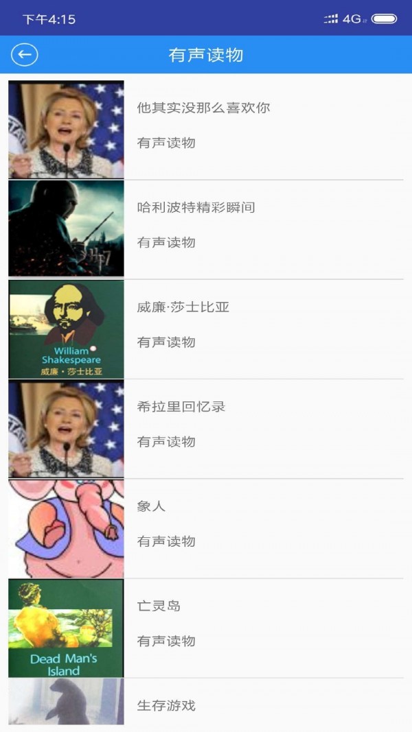 Ӣͼ1
