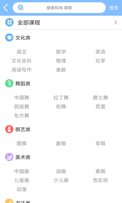 ѧͼ2
