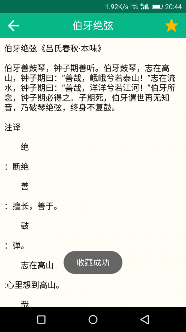 ֵ䷭ͼ1