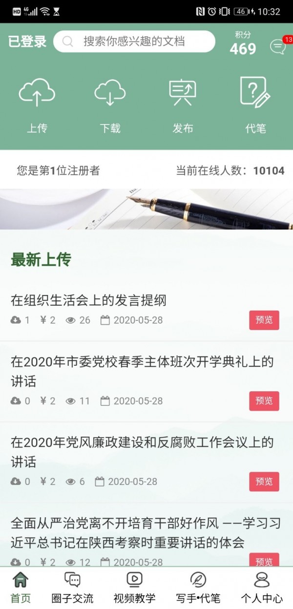 ʸͼ1