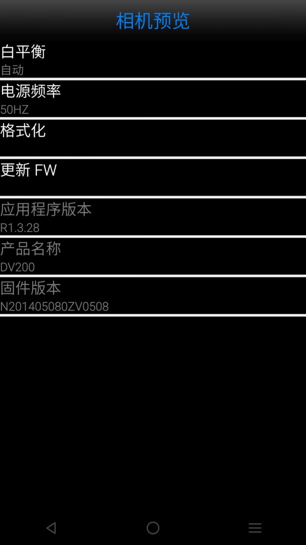 Wellcamͼ1