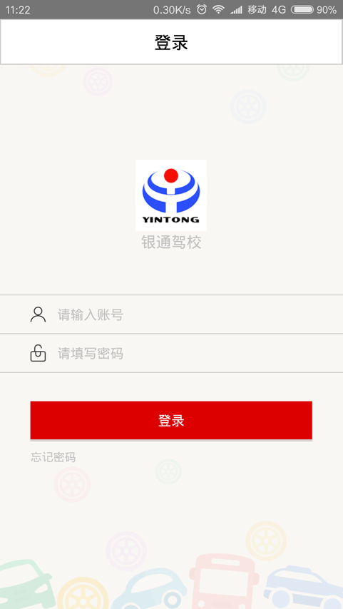ͨУͼ0