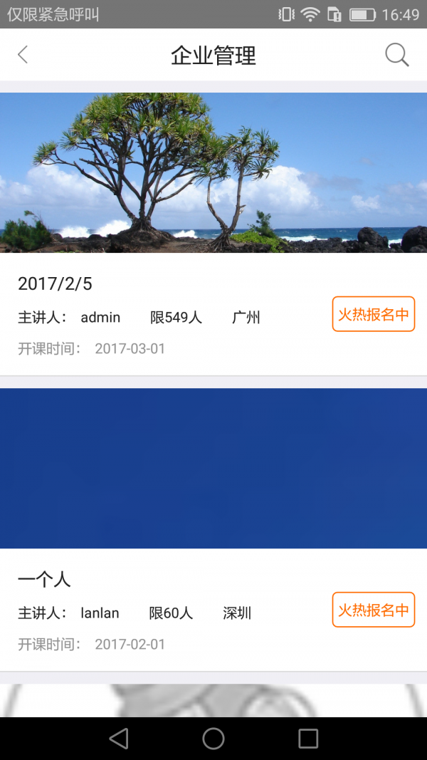 γ