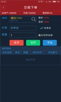 ڻ
