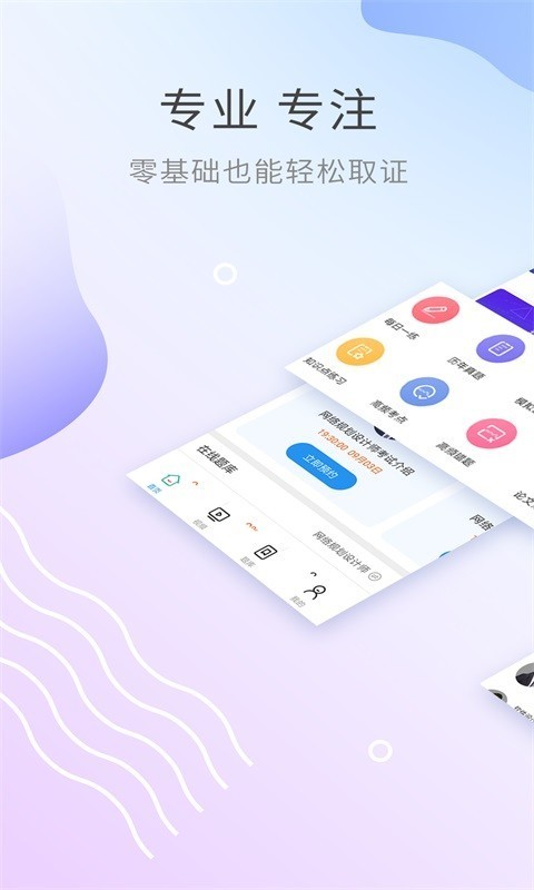 ϣ滮ƿ