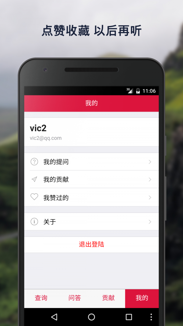 꾫ͼ3