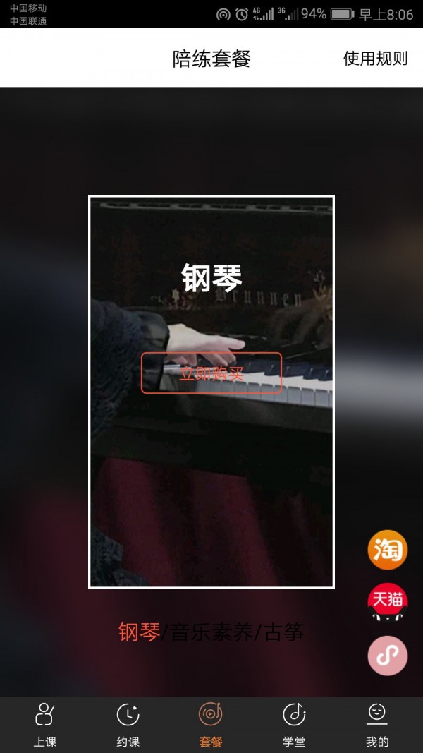 ѧͼ3
