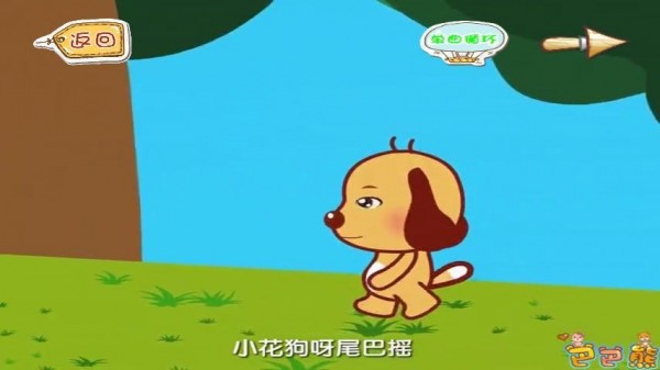 辭䶯